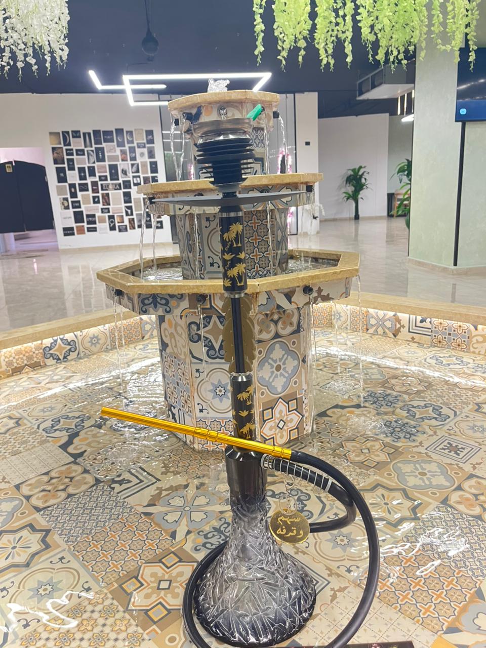 سهم وقرفة
