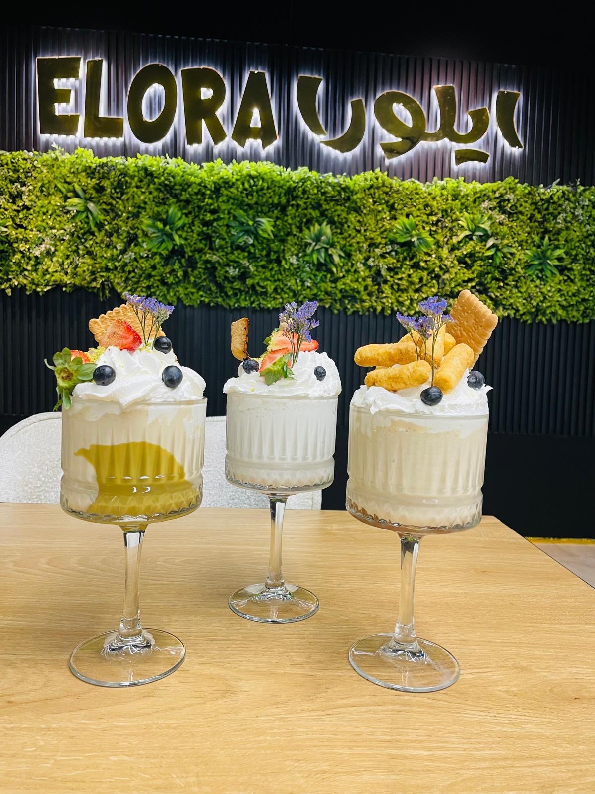 ملك شيك بمبا